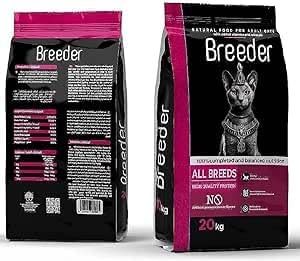 Breeder Cat Dry Food 20kg