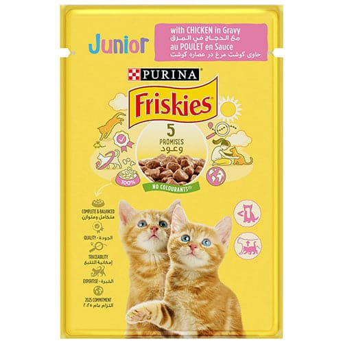 Friskies Junior Cat Chicken Pouch 85 g