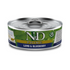 Farmina N&D Prime Lamb & Bluberry 80g