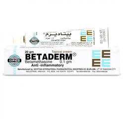 Betaderm Anti-inflammatory Ointment 20g