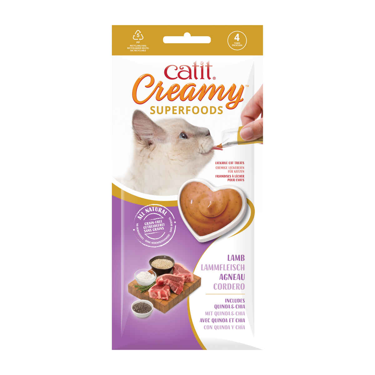 Catit Creamy Superfood Treats, Lamb Recipe with Quinoa & Chia