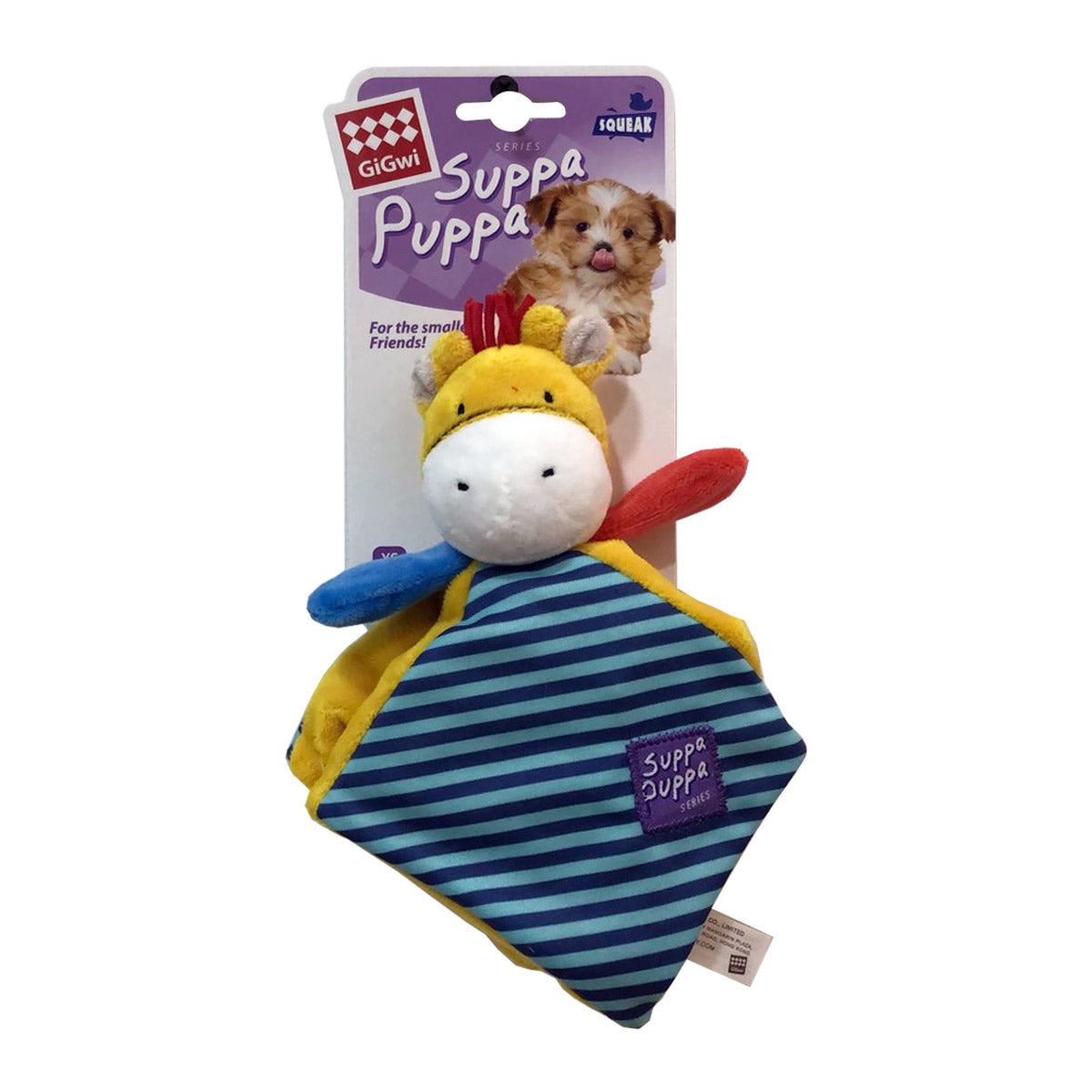 Gigwi Suppa Puppa Deer with Squeaker & Crinkle XS
