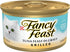 Fancy Feast Grilled Tuna 85g