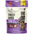 KELLY & CO’S Single Ingredient Freeze-dried Chicken Liver for Cat - 40g