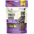 Cat, Kelly & Co, Treats