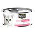 Kit Cat Kitten Mousse with Chicken 80g