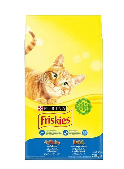 Cat, Dry Food, Friskies, Purina