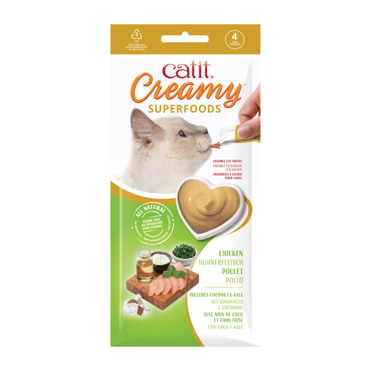 Catit Creamy Superfood Treats, Chicken Recipe with Coconut & Kale