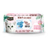 Kit Cat 5 in 1 Cat Wipes Baby Powder Scented