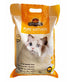 Kitty Choice Pure Natural Bentonite Cat Litter- Lemon 5L (5kg)