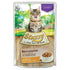 Stuzzy Cat Chunks With Chicken In Jelly 85g